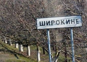 Минобороны: Боевики покинули Широкино