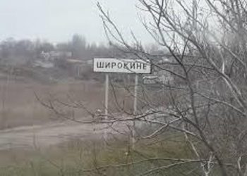 ОБСЕ: Около 80% домов разрушено в Широкино
