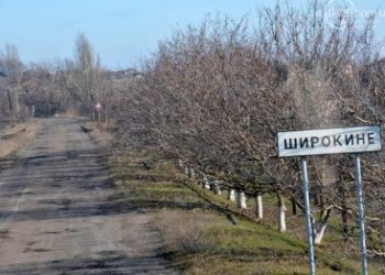 Пока все думают о Мукачево, Широкино могут сдать, - нардеп