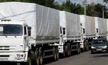 Российский «гумконвой» прибыл на границу с Украиной