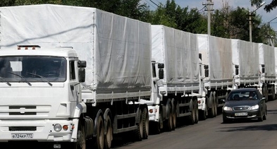 Российский «гумконвой» прибыл на границу с Украиной