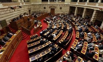 В греческом парламенте одобрили очередной пакет реформ