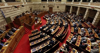 В греческом парламенте одобрили очередной пакет реформ