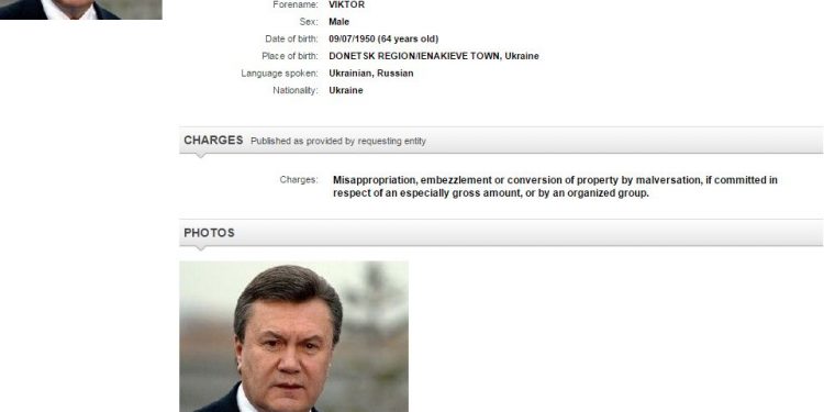 В Интерполе прокомментировали, почему Янукович пропал из списка разыскиваемых лиц