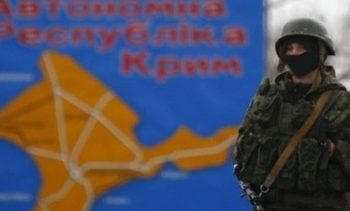 Французский депутат сравнил аннексированный Крым с югом Франции