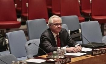 Постпред России прогнозирует провал резолюции о трибунале по Boeing в Совебез ООН