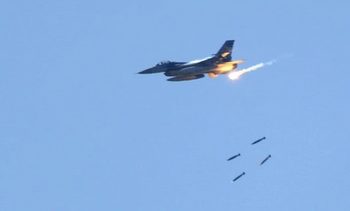 Самолеты ВВС Турции нанесли удары по иракским террористам