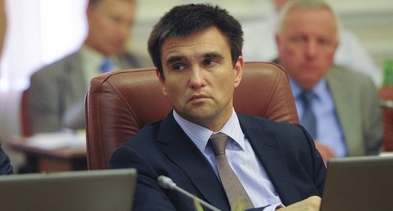 Глава МИД Украины встретится со своими фоловерами