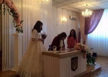 CМИ: В Киеве состоялся первый нетрадиционный брак