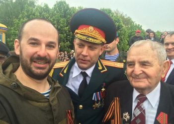 «Властям» ДНР не понравились украинские изменения в Конституцию«Властям» ДНР не понравились украинские изменения в Конституцию