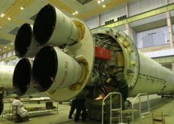 В Украине, при поддержке США, создается единый космический центр