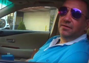 Видео резонансного задержания Мельничука опубликовано в сети
