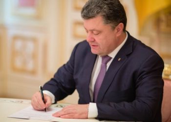 Петр Порошенко подписал закон о местных выборах