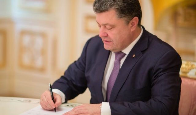 Петр Порошенко подписал закон о местных выборах