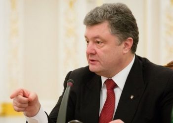 Президент Порошенко наложил вето на закон «Про органы внутренних дел»