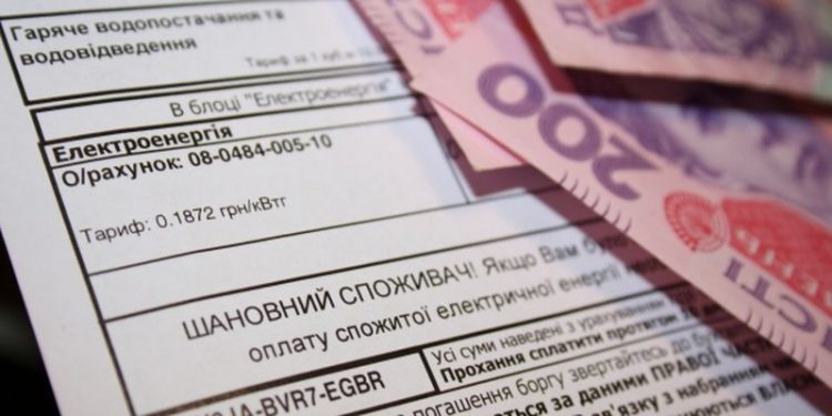 Тарифы на электроэнергию снова повысятся уже с 1 сентября