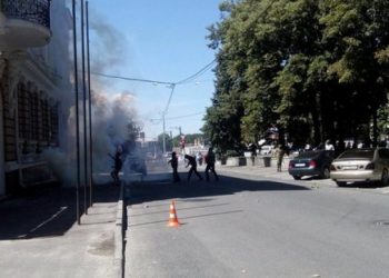 В интернете появилось видео штурма офиса Добкина в Харькове
