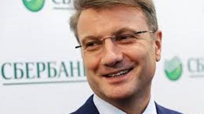 Путинский банкир Греф отказался считать Крым территорией России