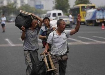 В Китае снова рвануло: проводится эвакуация