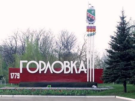 Центр Горловки попал под обстрел: есть погибшие