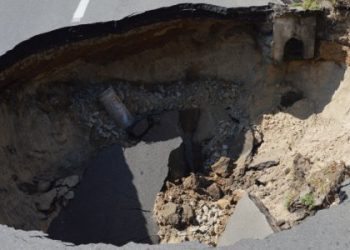 В Киеве из-за аварии приостановлено движение транспорта
