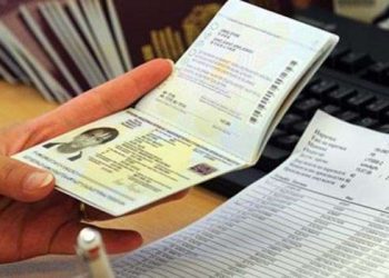CМИ: На границе Украины перекрыли канал торговли людьми