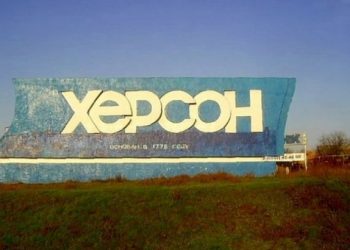 Одного из лидеров азербайджанской общины убили в Украине