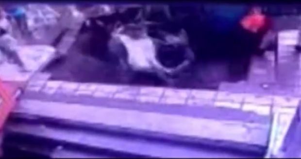 В Китае под землю провалились четыре человека