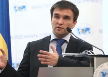 Климкин: Работа по созданию трибунала по сбитому Boeing продвигается