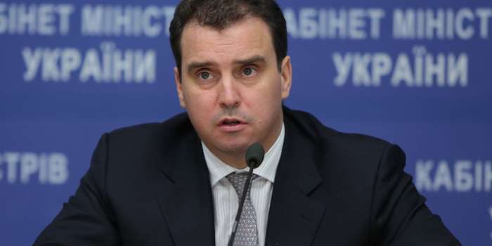 Абромавичус инициировал отмену трудовых книжек