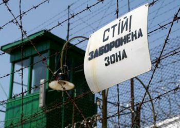 В одесской колонии восемь заключенных поранили себя в знак протеста