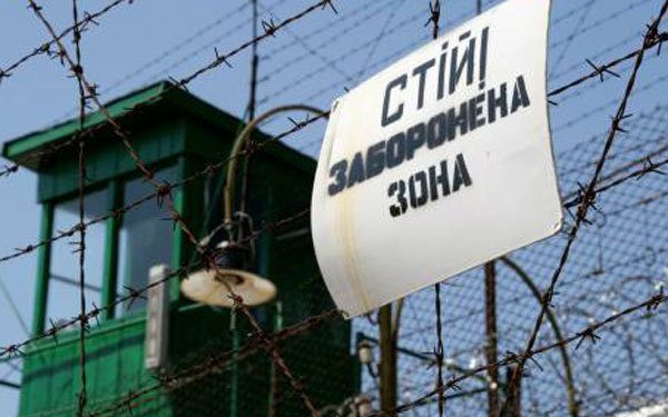 В одесской колонии восемь заключенных поранили себя в знак протеста