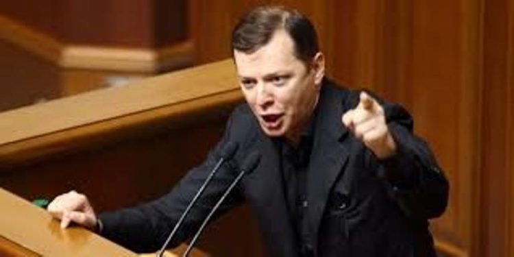 Ляшко обратился к правительству с требованием повысить пенсии и зарплаты