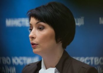 Суд арестовал квартиры Лукаш