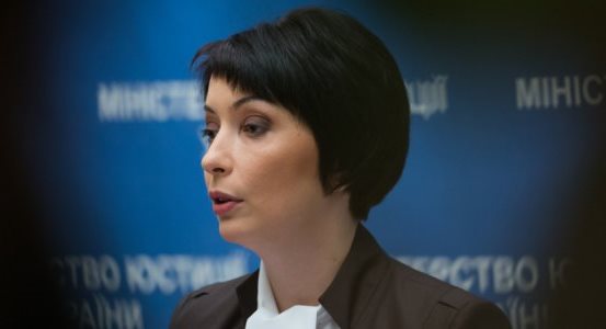 Суд арестовал квартиры Лукаш