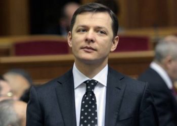 Олег Ляшко пошел в атаку на супругу главы Антикоррупционного бюро