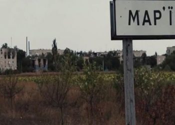 Жителям Марьинки доставили восемь тонн гуманитарной помощи