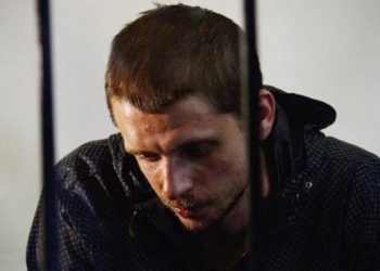 Сегодня продолжится суд над подозреваемым в убийстве Бузины