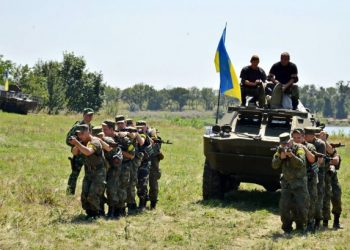 Оперативники в Донецкой области создали спецбатальон