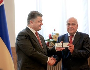 Москаль предложил Порошенко ввести уголовную ответственность за контрабанду