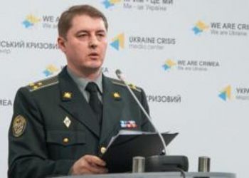 Украинские солдаты понесли потери под Донецком