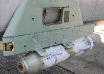 Российские солдаты на учениях использовали бомбу с надписью «На Берлин»