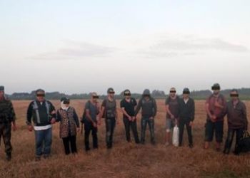 В Закарпатской области пограничники задержали 7 нелегалов из Афганистана