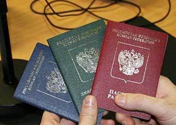 «Семья» Виктора Януковича осталась без привилегированных паспортов
