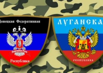 На сторону боевиков перешли 8 тысяч украинских оперативников