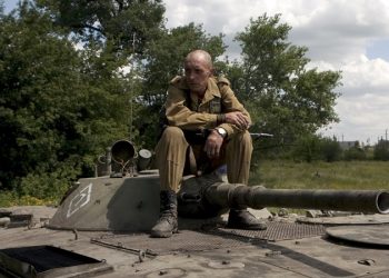 СМИ: Главари «ДНР» начали вербовать в дружинники молодежь