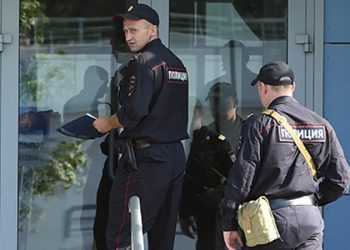 В Подмосковье преступник за полчаса совершил три ограбления и убийство