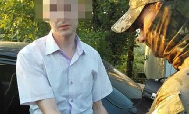 Полковника СБУ задержали за сотрудничество с боевиками «ДНР»