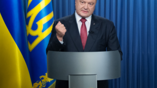Порошенко назвал «ударом в спину» кровавые беспорядки у стен ВР