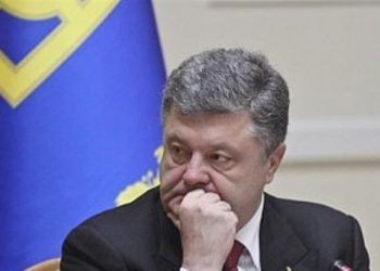 Порошенко поздравил Донецк с Днем города